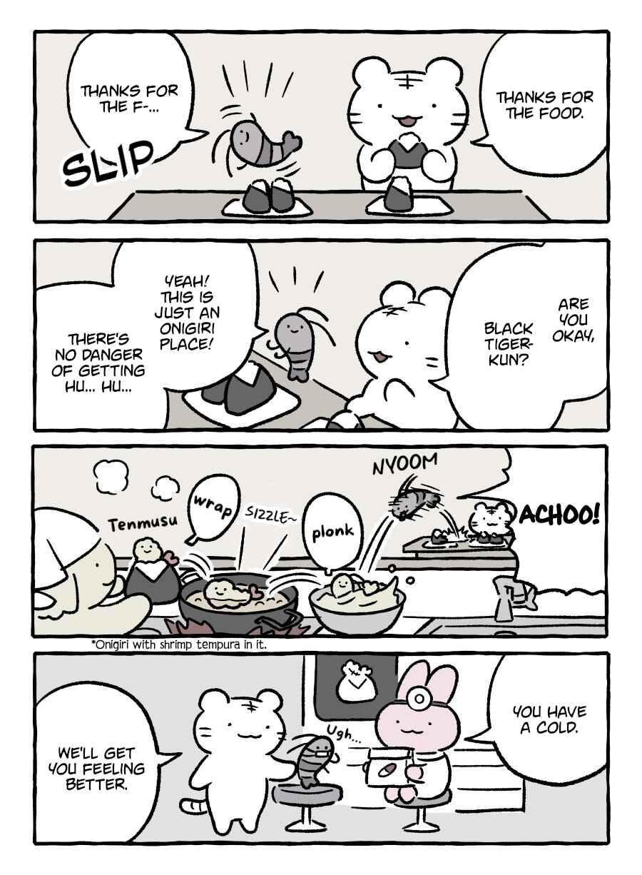 White Tiger and Black Tiger Chapter 13 - Page 1