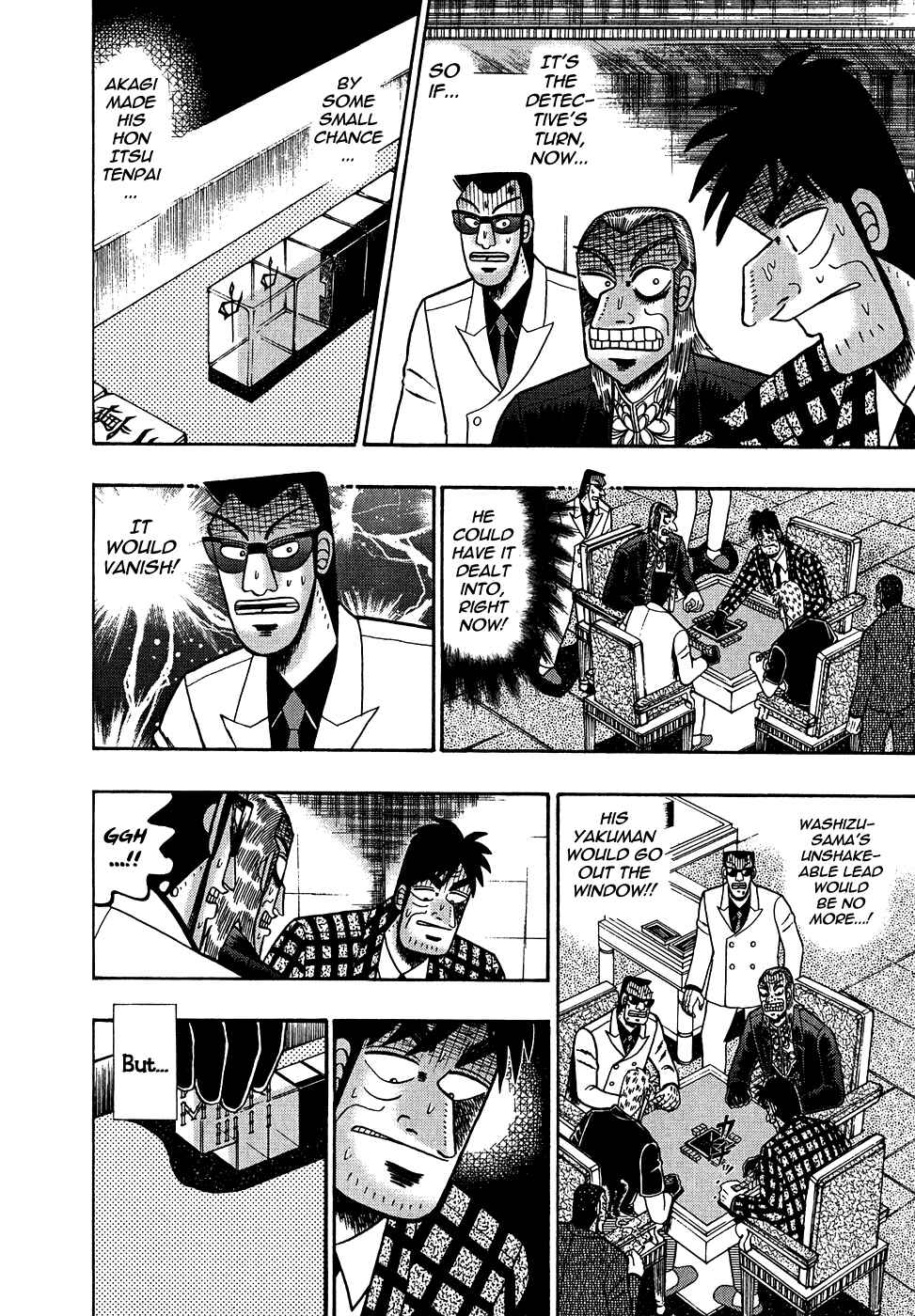 Akagi: Yami ni Oritatta Tensai Chapter 156 - Page 11