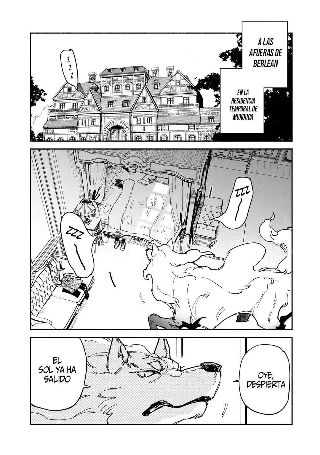 Tondemo Skill de Isekai Hourou Meshi Chapter 57 - Page 3