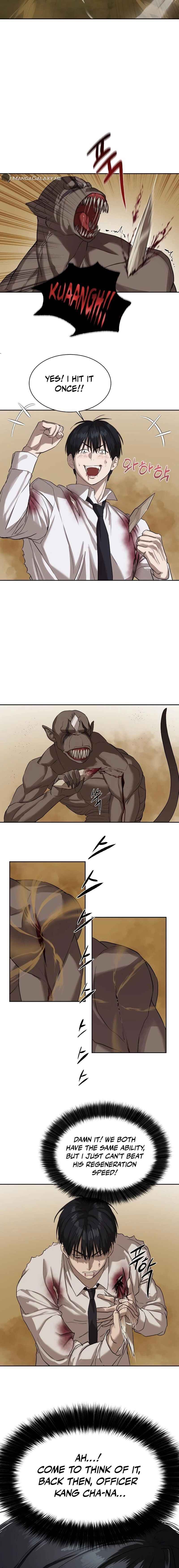 Byeoljeongjik Gongmuwon Chapter 10 - Page 12