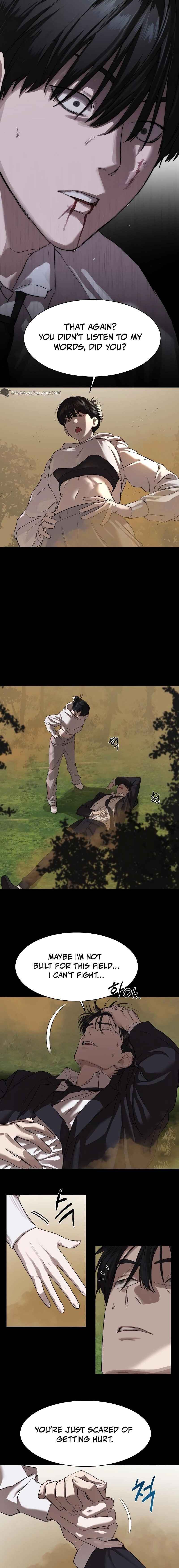 Byeoljeongjik Gongmuwon Chapter 10 - Page 13