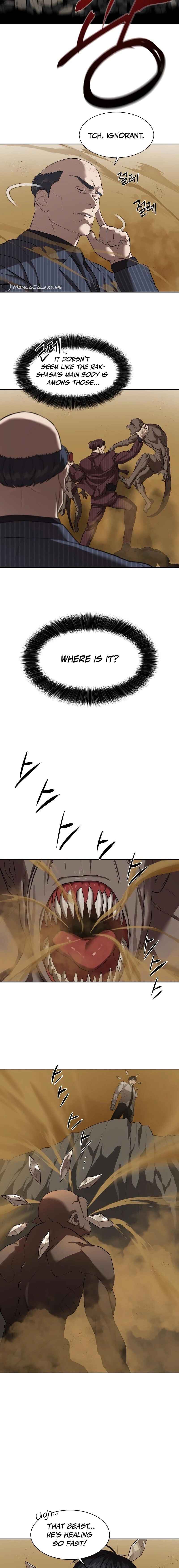 Byeoljeongjik Gongmuwon Chapter 10 - Page 9