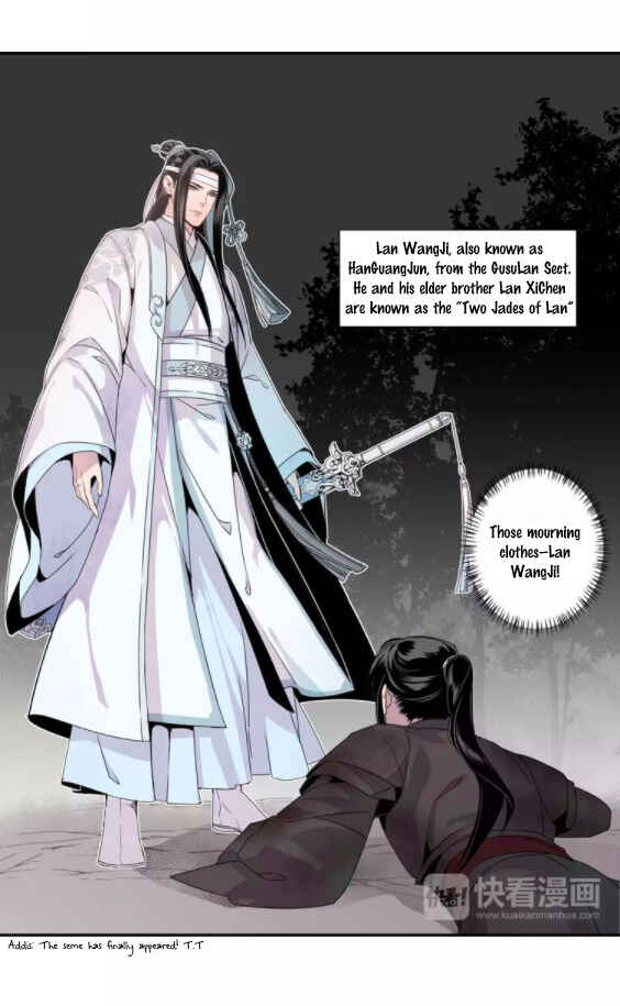 Módào Zǔshī Chapter 17 - Page 16