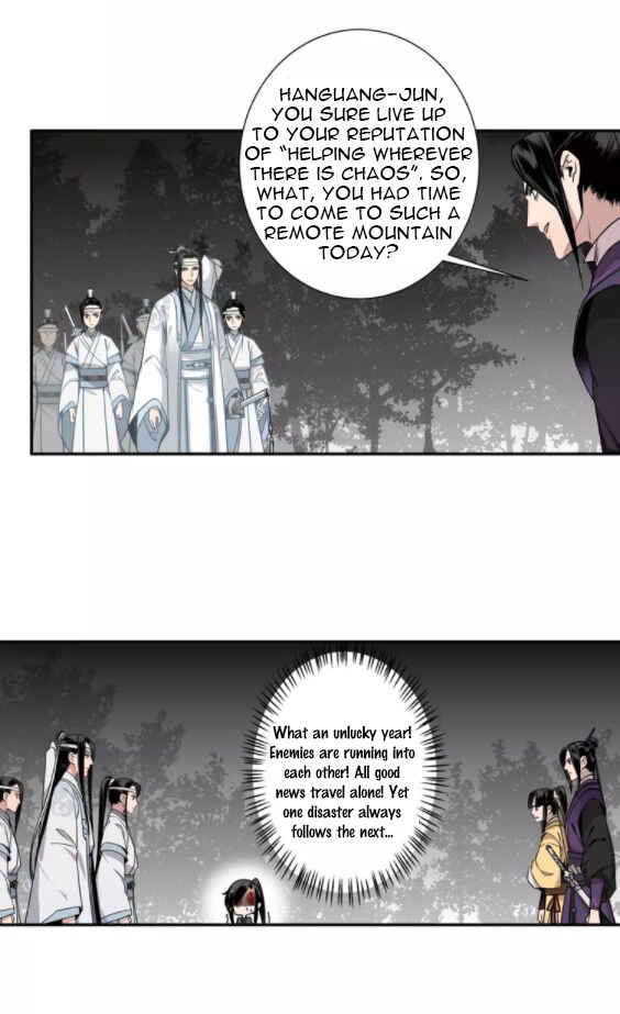 Módào Zǔshī Chapter 17 - Page 17