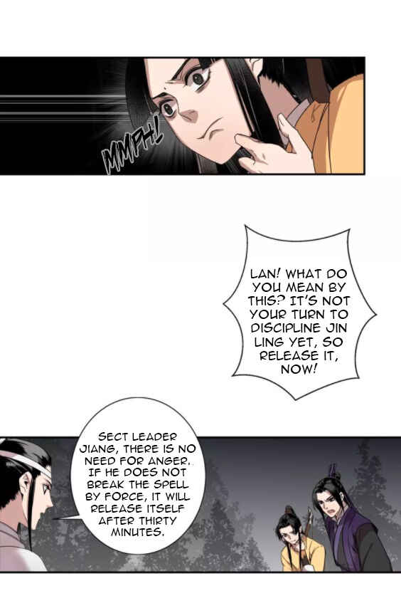 Módào Zǔshī Chapter 17 - Page 19