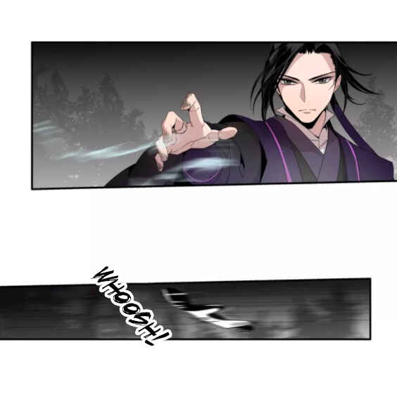 Módào Zǔshī Chapter 17 - Page 6