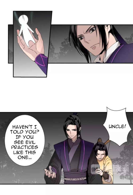Módào Zǔshī Chapter 17 - Page 7