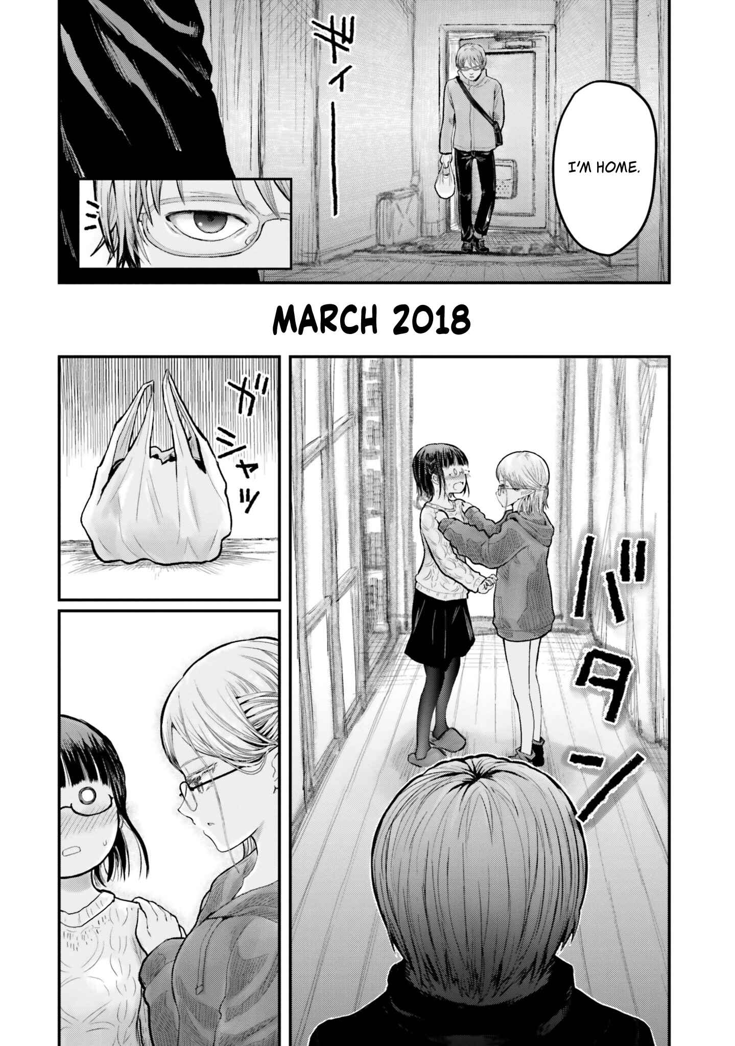 Isekai Ojisan Chapter 9 - Page 2