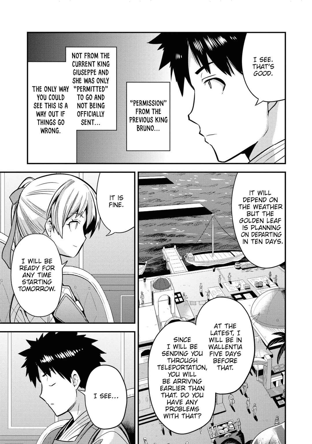 Risou no Himo Seikatsu Chapter 76 - Page 12