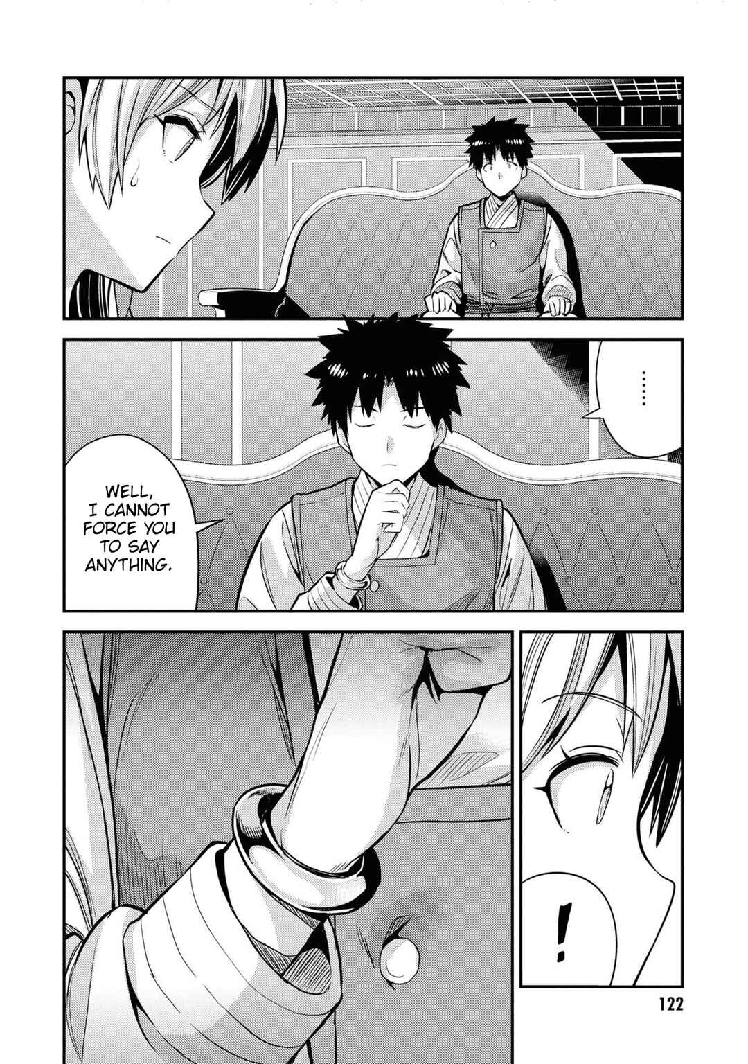 Risou no Himo Seikatsu Chapter 76 - Page 15