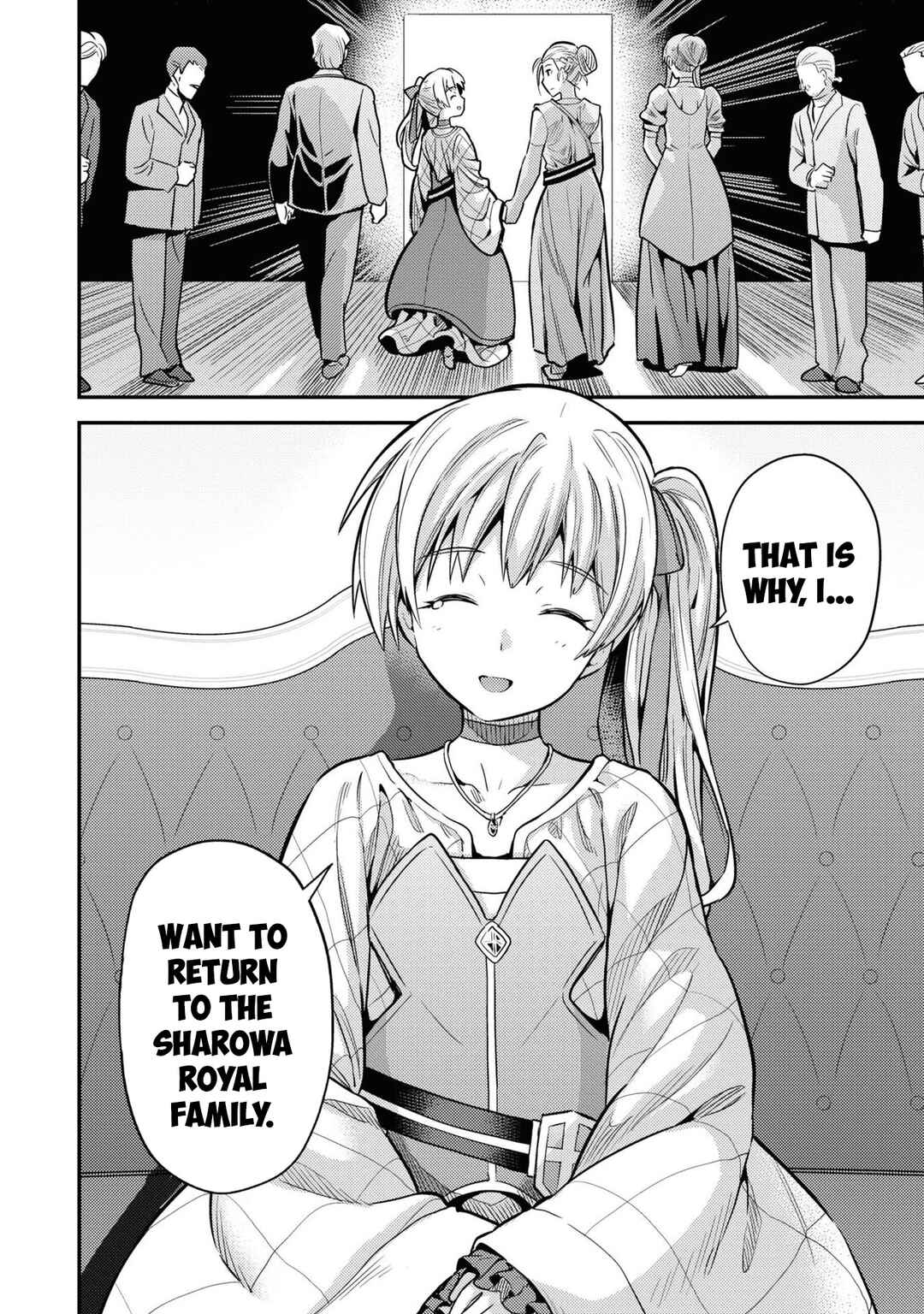 Risou no Himo Seikatsu Chapter 76 - Page 21
