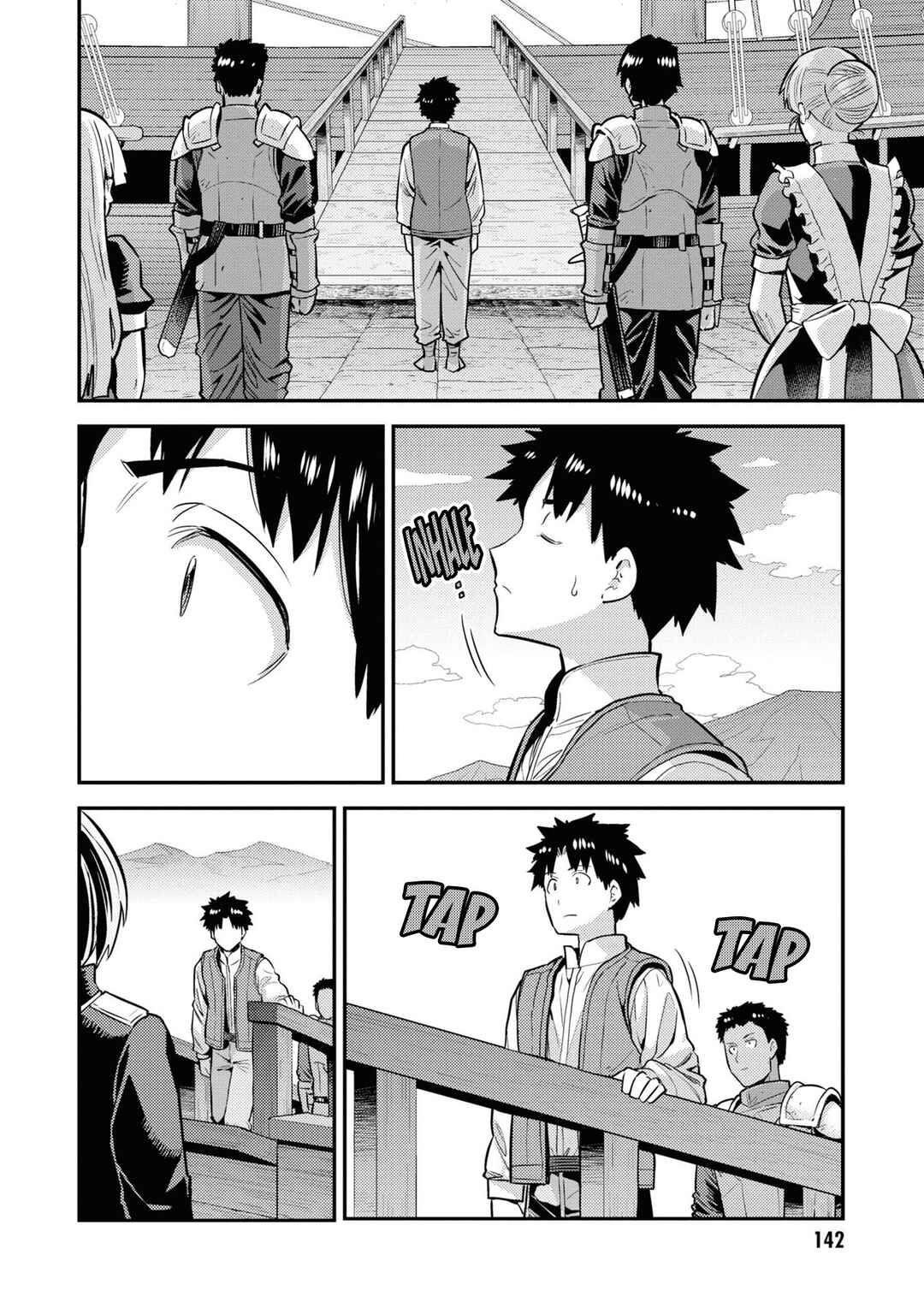 Risou no Himo Seikatsu Chapter 76 - Page 35