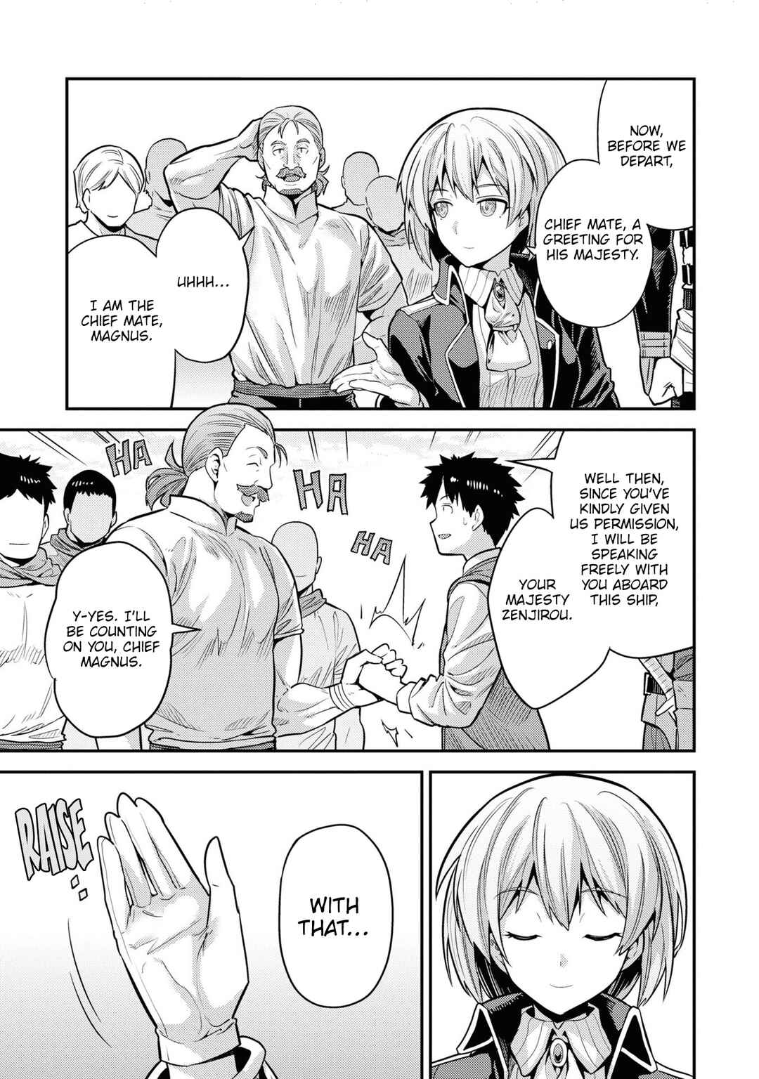 Risou no Himo Seikatsu Chapter 76 - Page 38