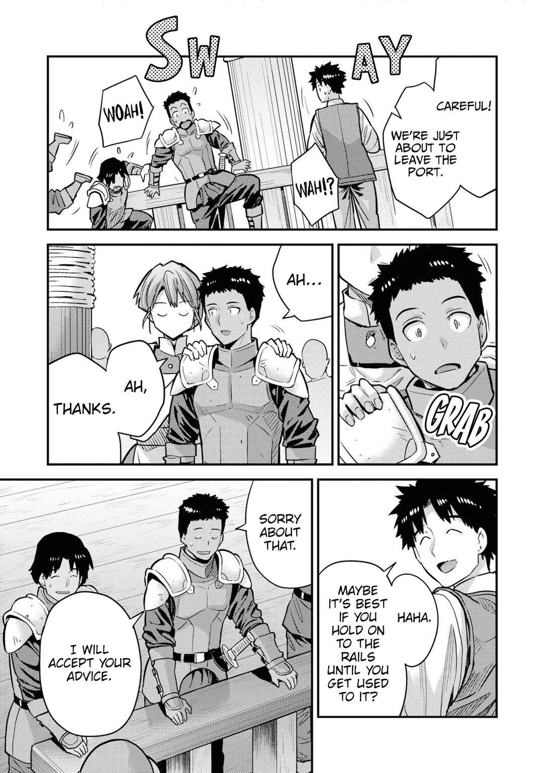 Risou no Himo Seikatsu Chapter 76 - Page 41