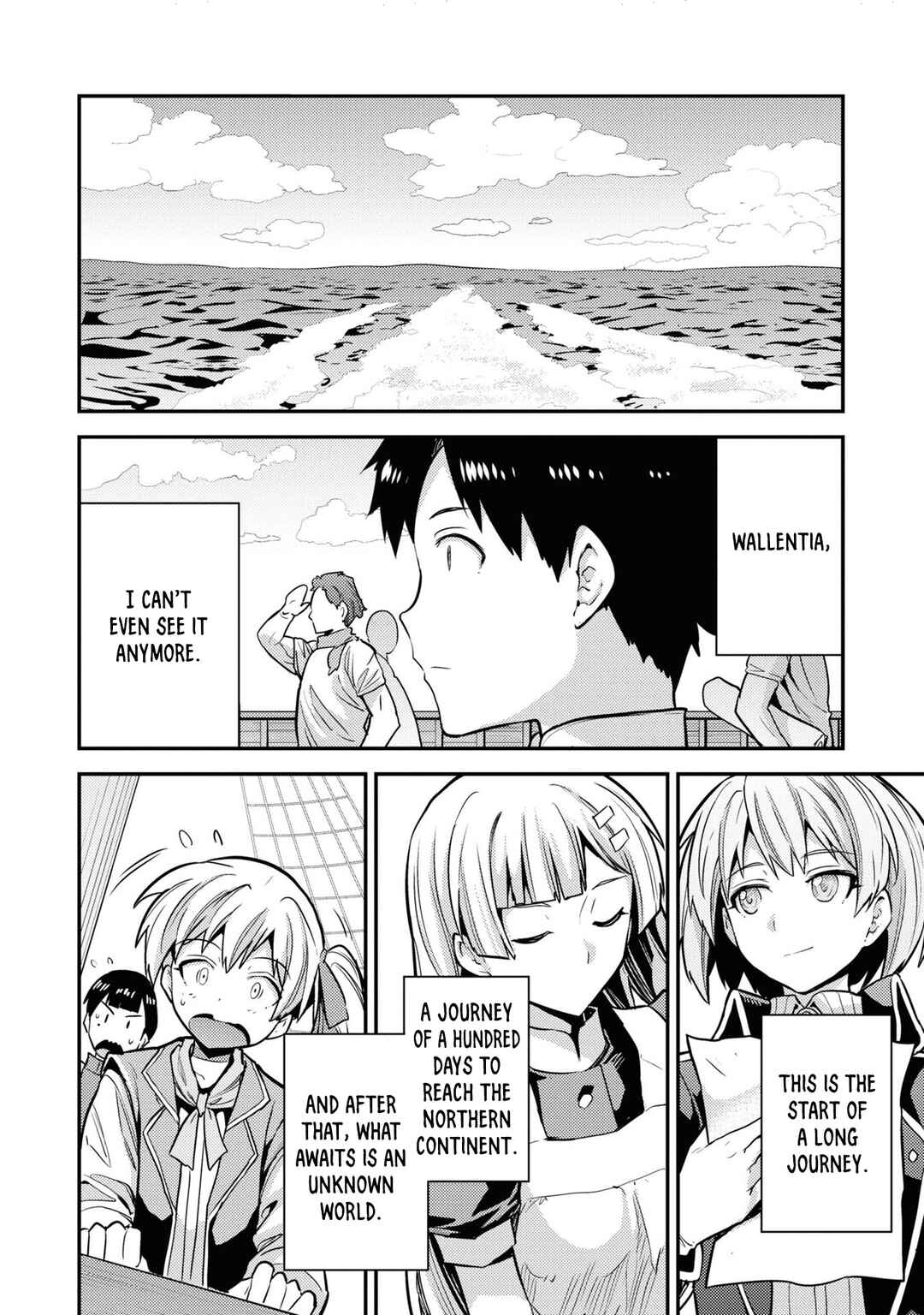 Risou no Himo Seikatsu Chapter 76 - Page 42