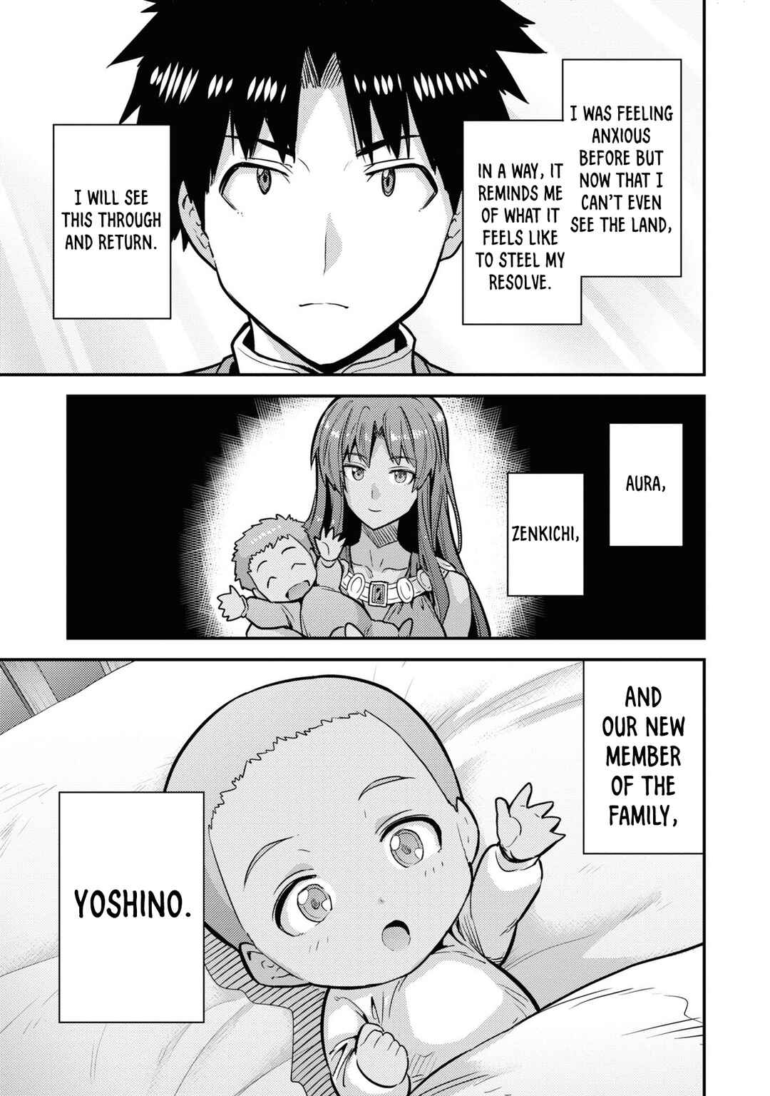 Risou no Himo Seikatsu Chapter 76 - Page 43