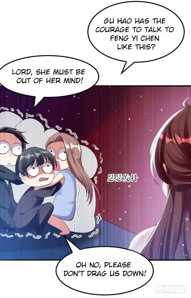 Genius Cool Treasure: President's Wife Is Too Powerful Chapter 8 - Page 13