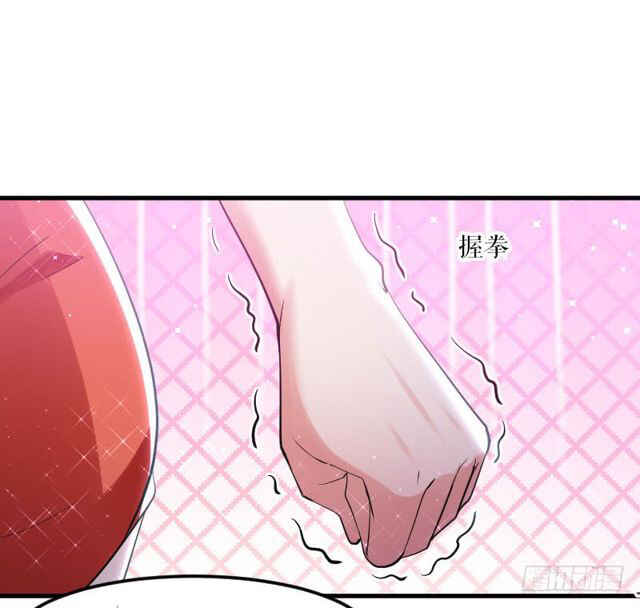 Genius Cool Treasure: President's Wife Is Too Powerful Chapter 8 - Page 20