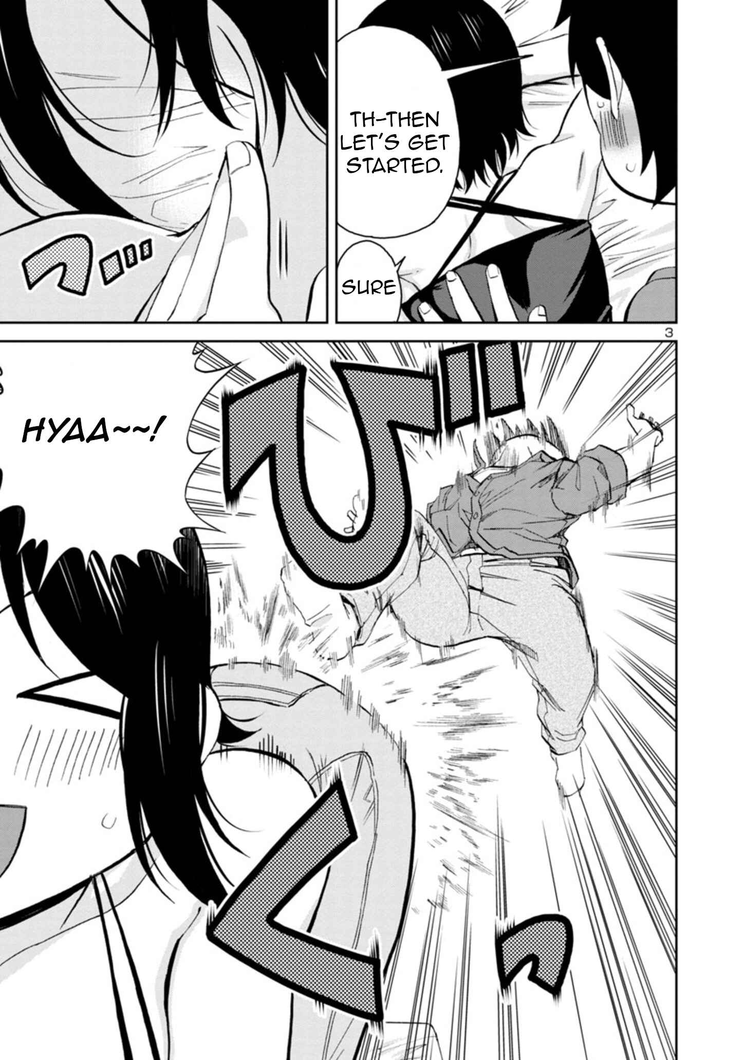 Hitomi-chan wa Hitomishiri Chapter 77 - Page 3