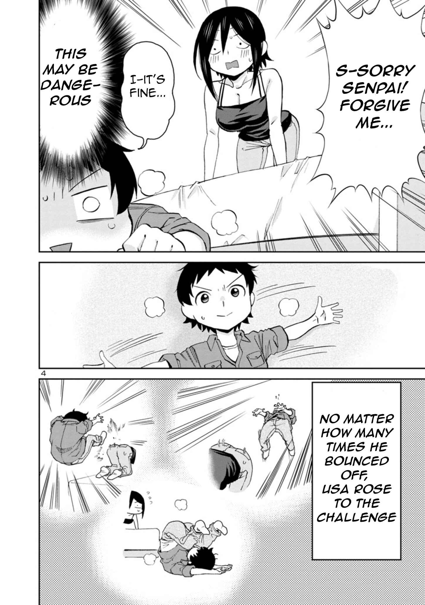 Hitomi-chan wa Hitomishiri Chapter 77 - Page 4