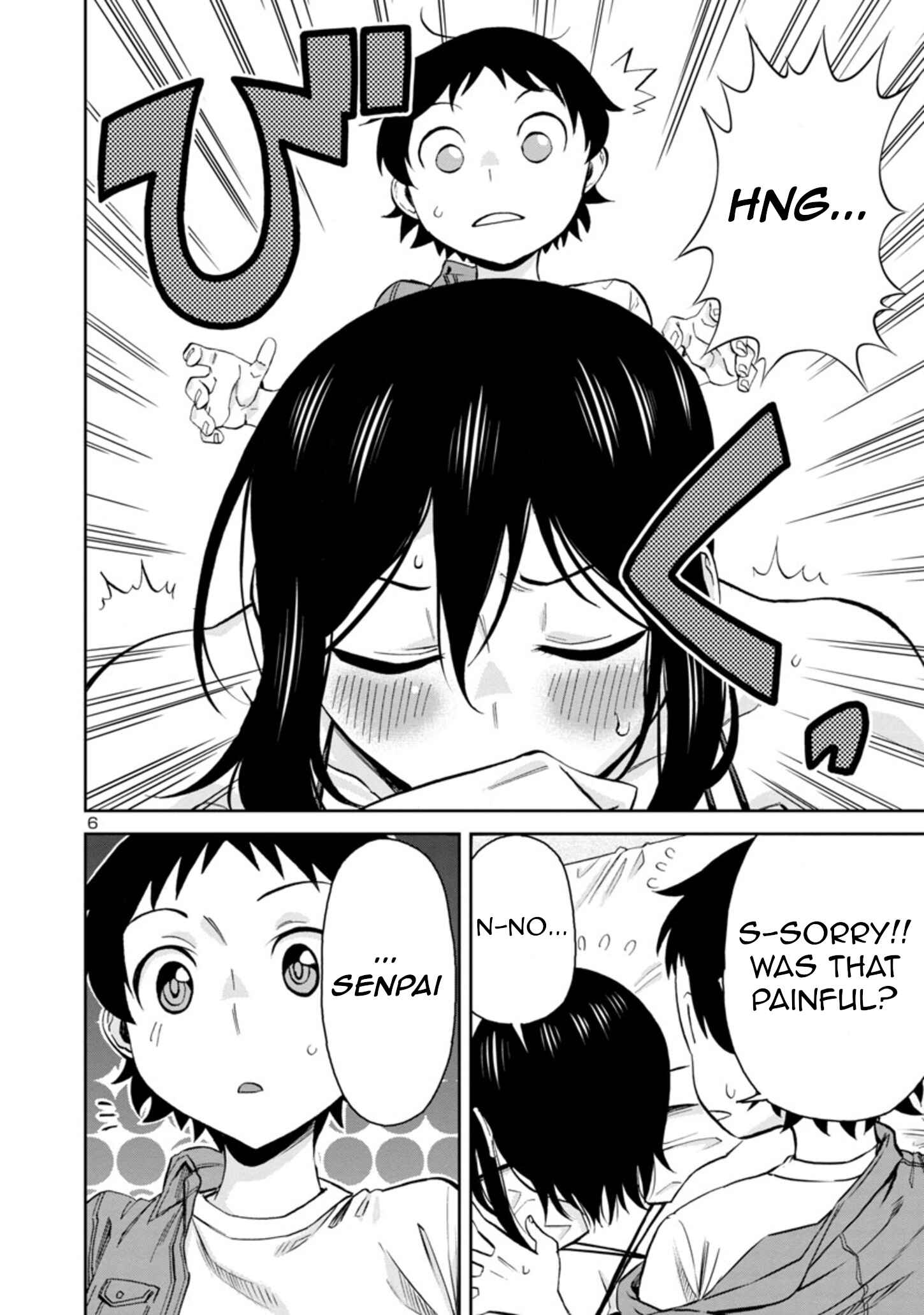 Hitomi-chan wa Hitomishiri Chapter 77 - Page 6