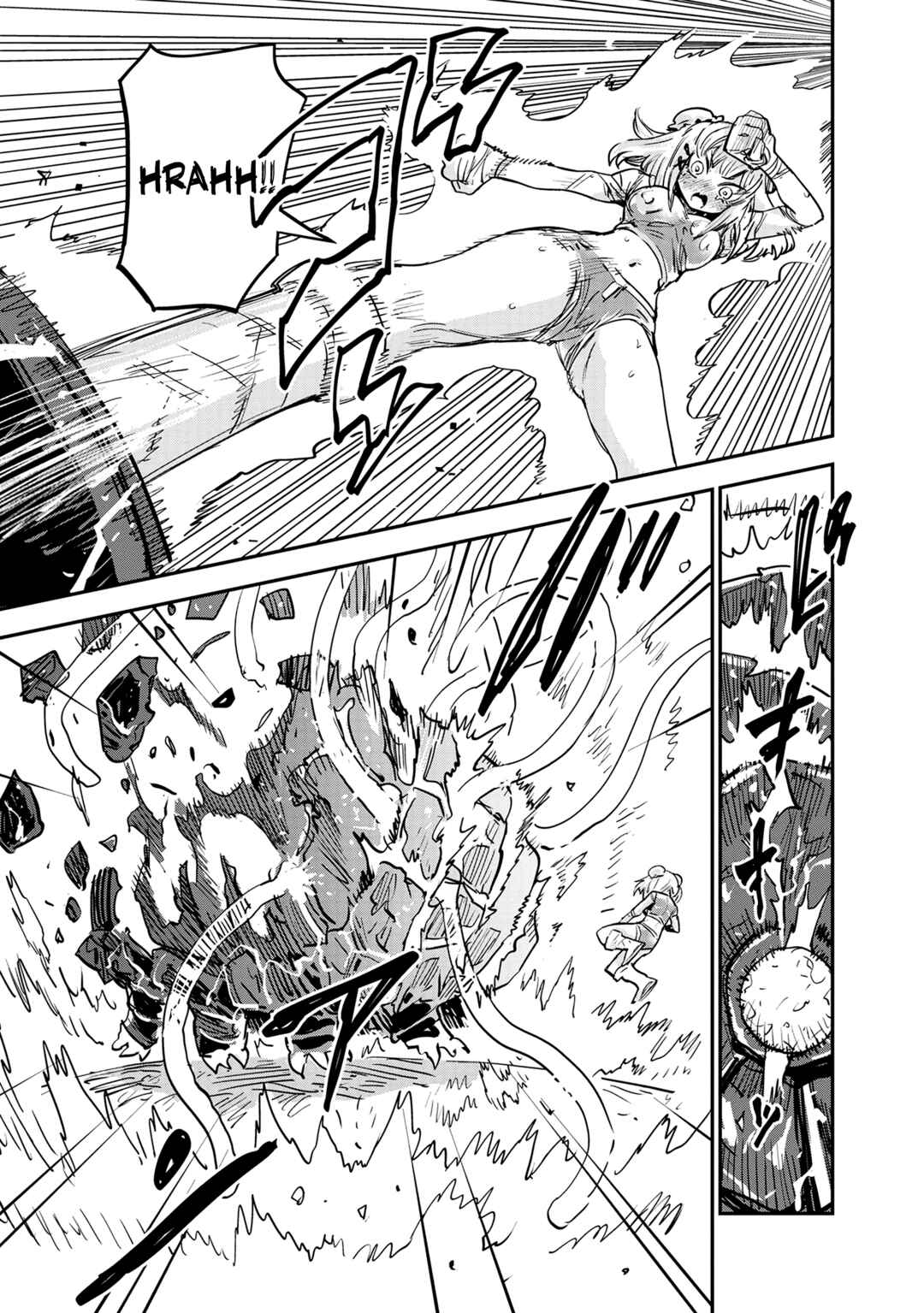 Ore no Choukyou Skill ga Nanka Hen Chapter 9 - Page 20