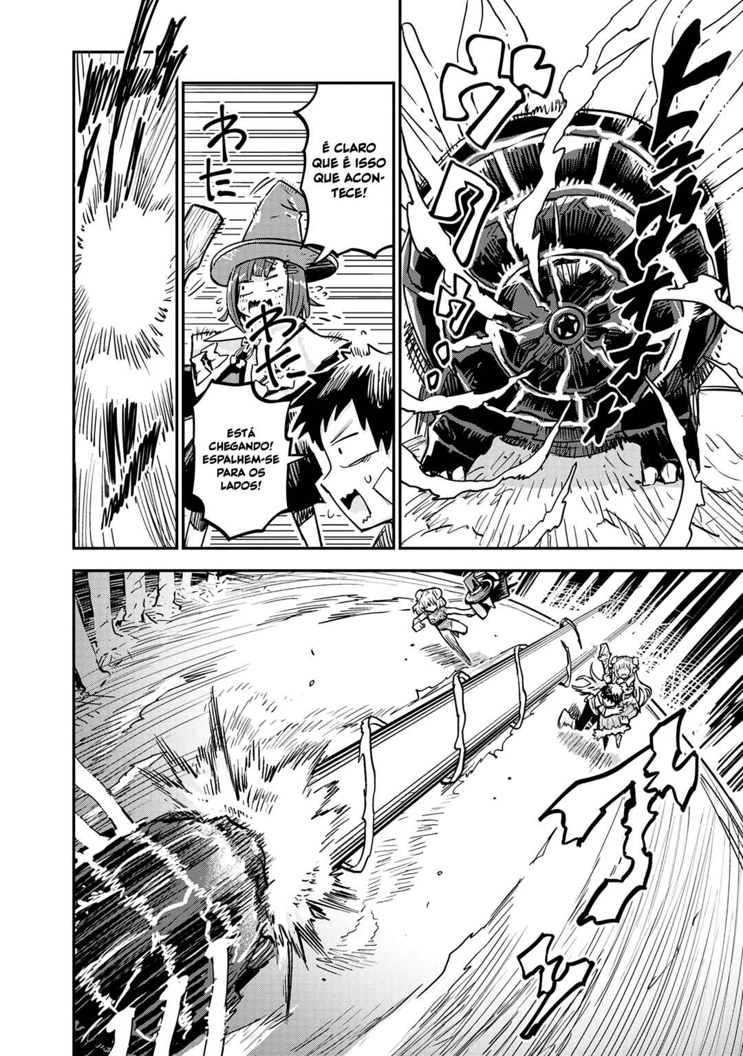 Ore no Choukyou Skill ga Nanka Hen Chapter 9 - Page 6