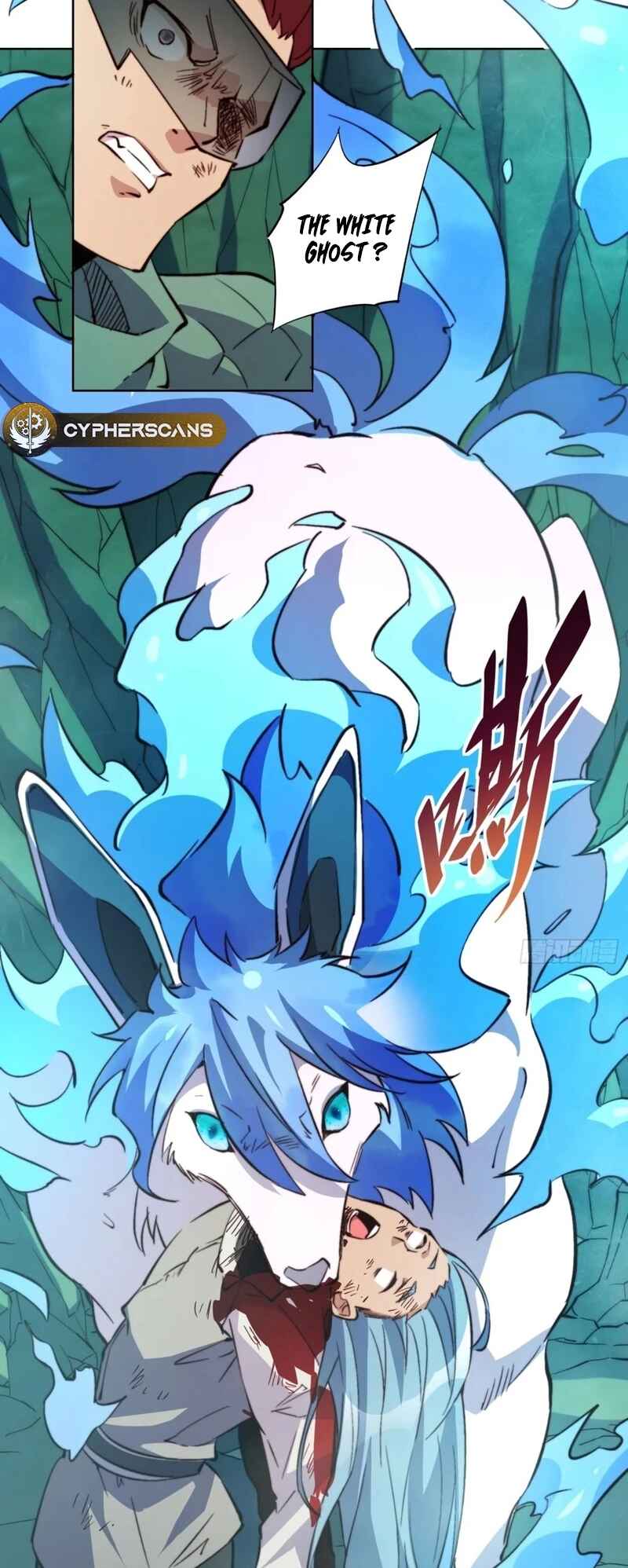 Dìqiú Rén Shízài Tài Xiōngměng Le Chapter 179 - Page 23