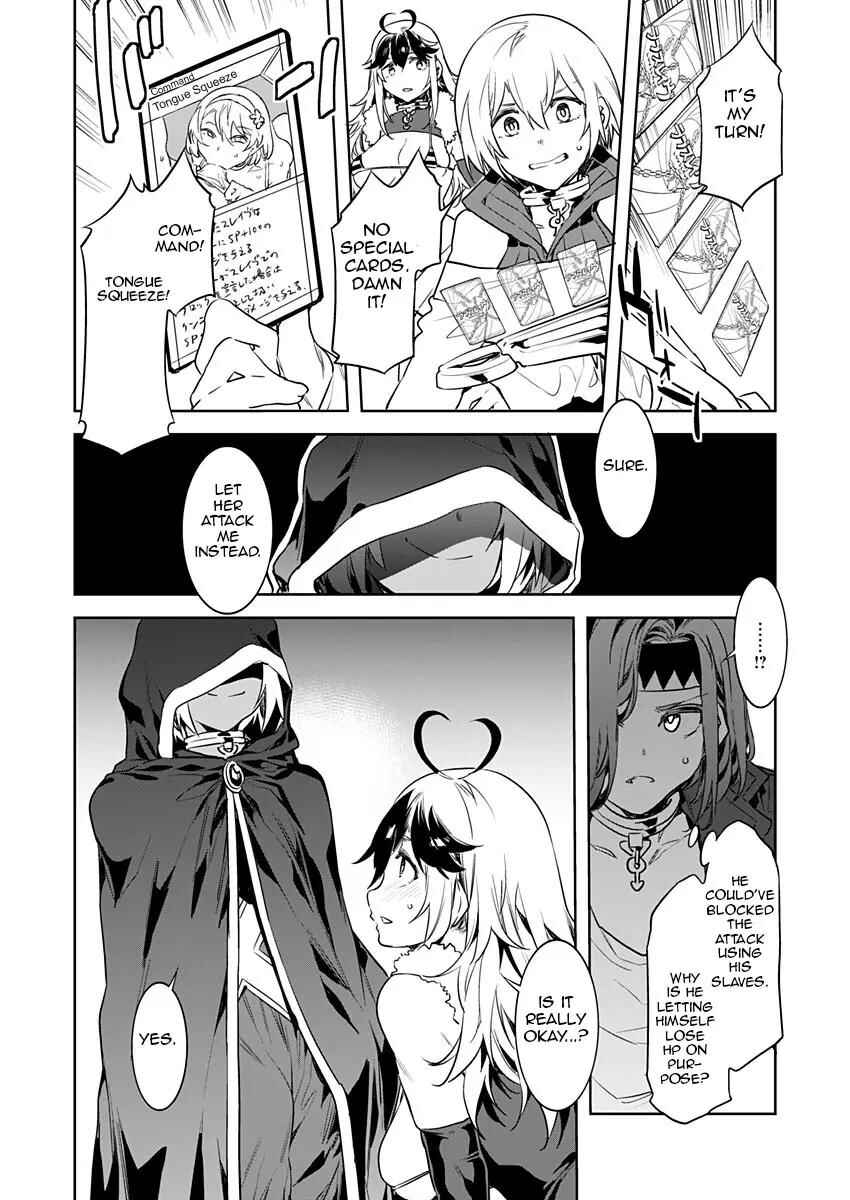 LUVSLAVE Chapter 2 - Page 20