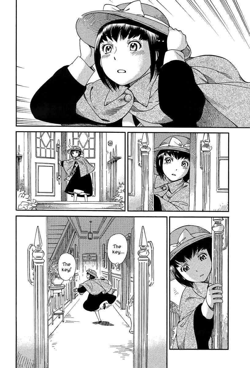 Shirley Chapter 12 - Page 11