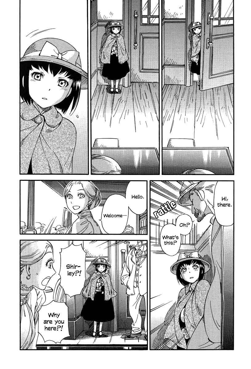Shirley Chapter 12 - Page 16