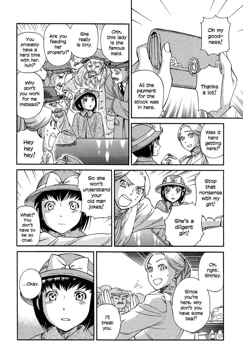 Shirley Chapter 12 - Page 17