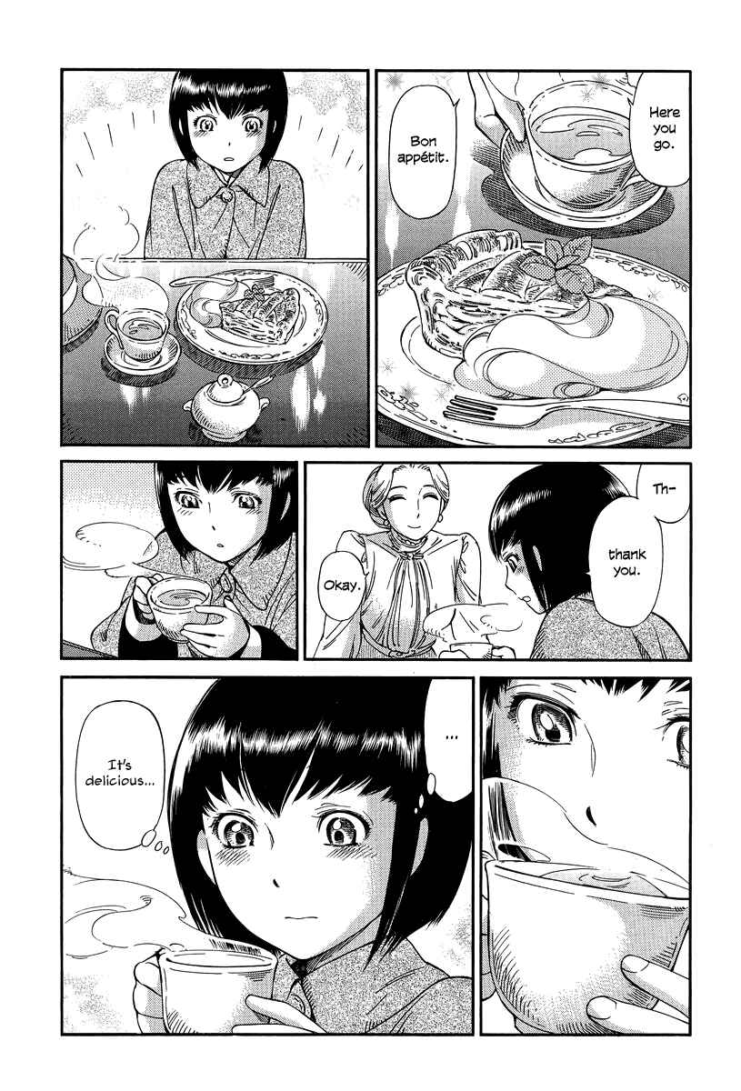 Shirley Chapter 12 - Page 18