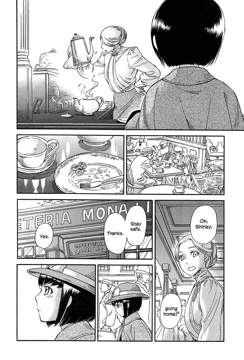 Shirley Chapter 12 - Page 23