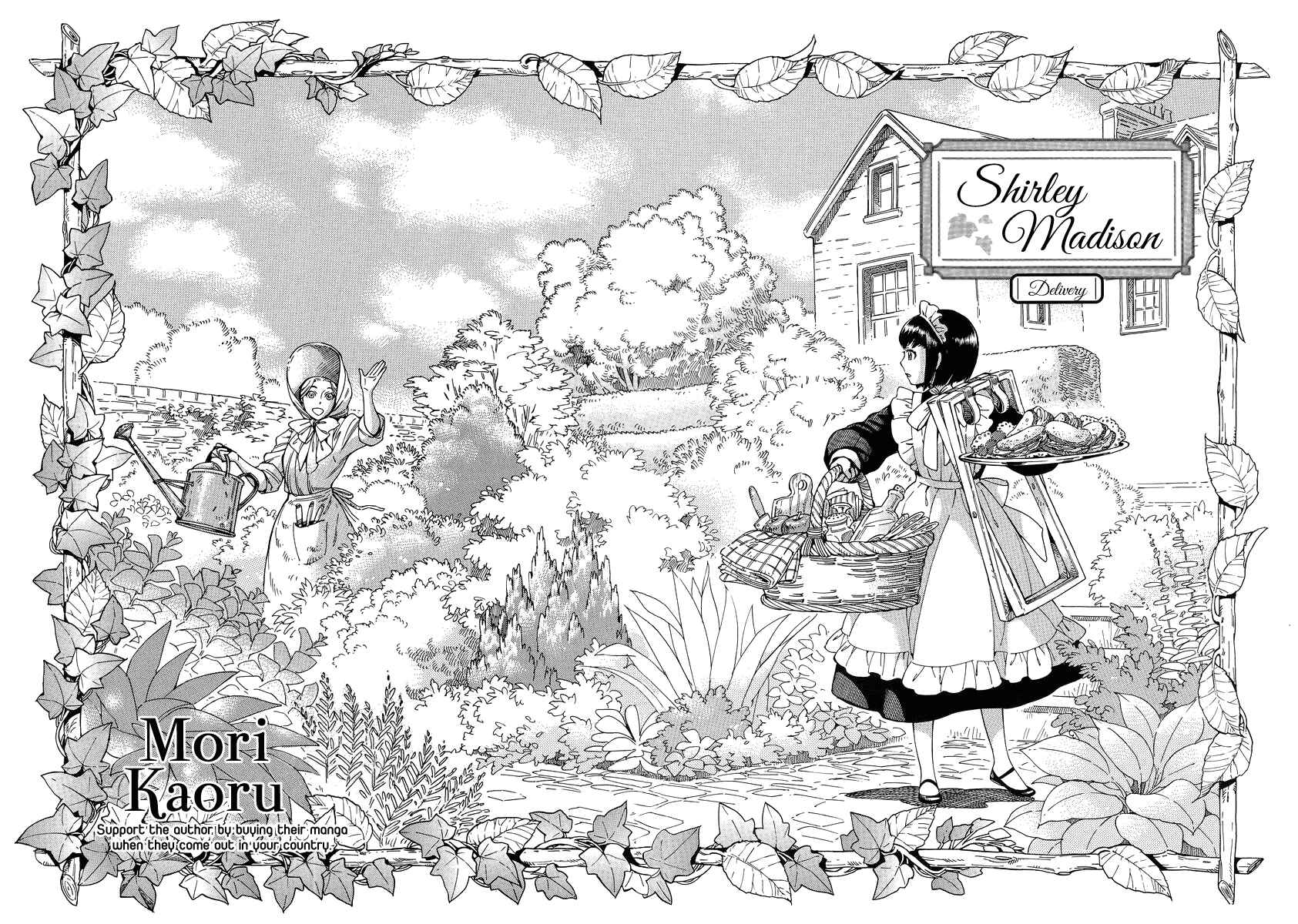 Shirley Chapter 12 - Page 4