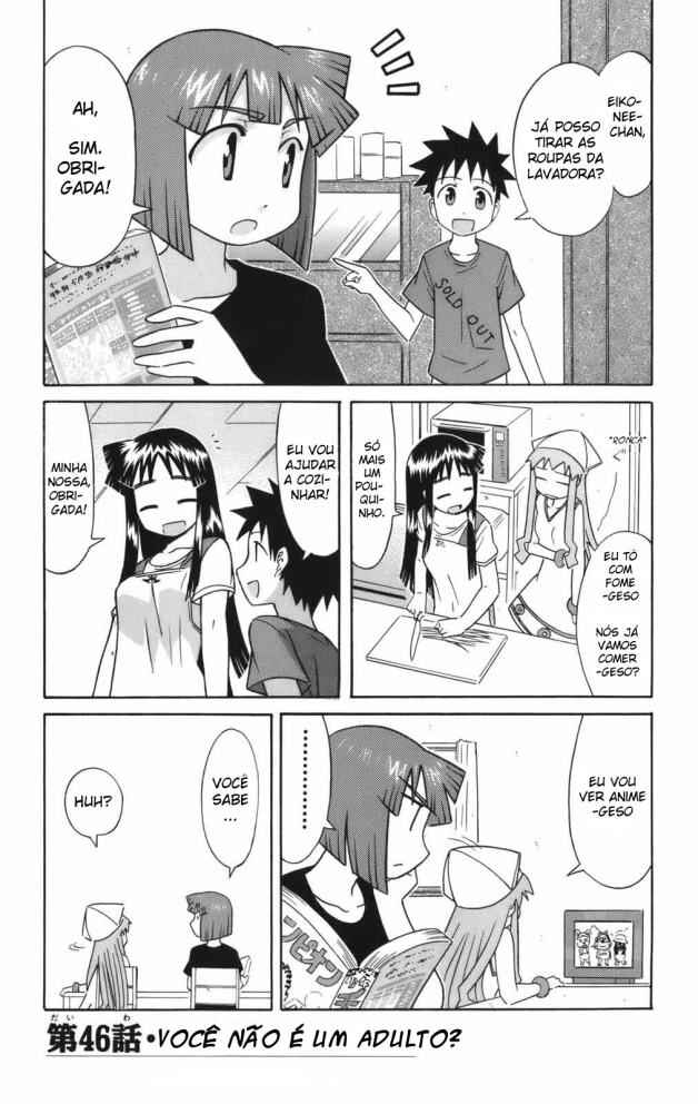 Shinryaku! Ika Musume Chapter 46 - Page 1