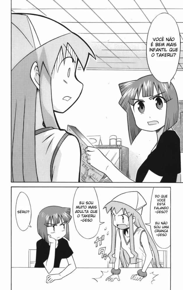 Shinryaku! Ika Musume Chapter 46 - Page 2