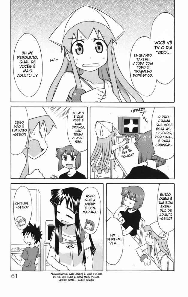 Shinryaku! Ika Musume Chapter 46 - Page 3