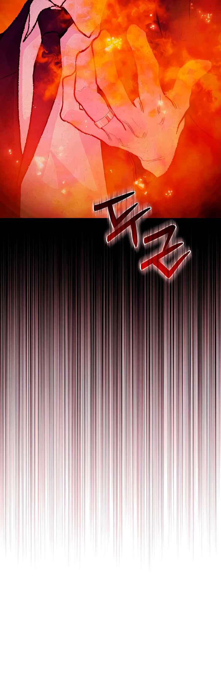 My Demon Chapter 25 - Page 16