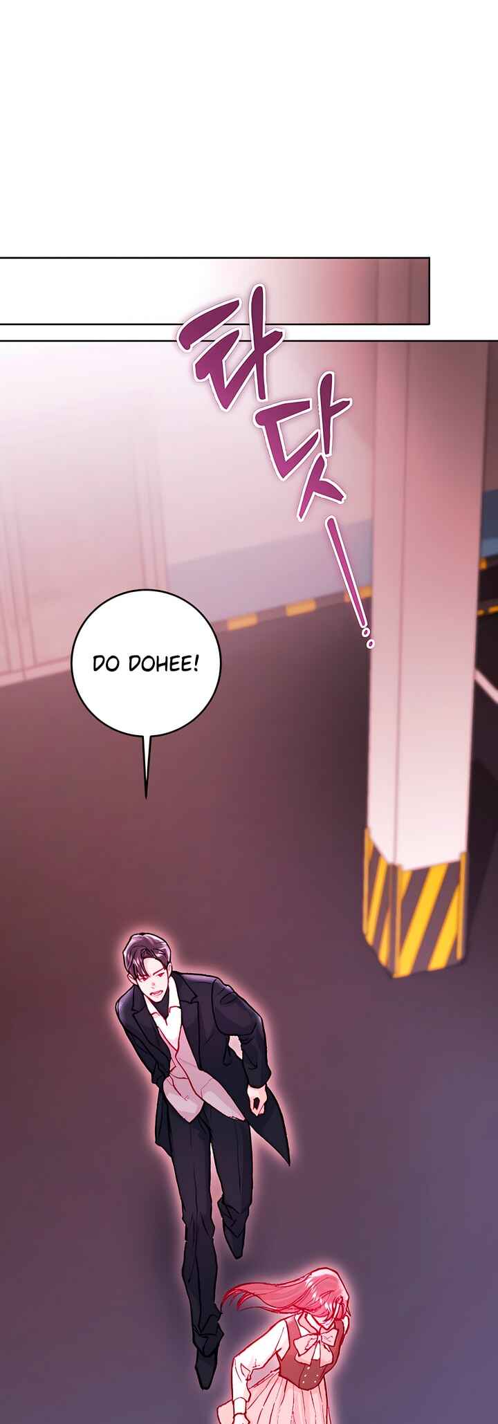 My Demon Chapter 25 - Page 51