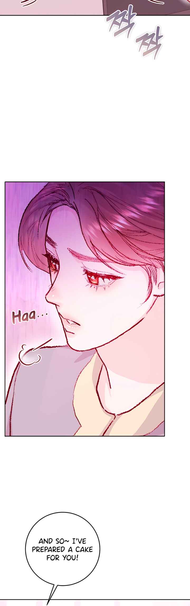 My Demon Chapter 25 - Page 9
