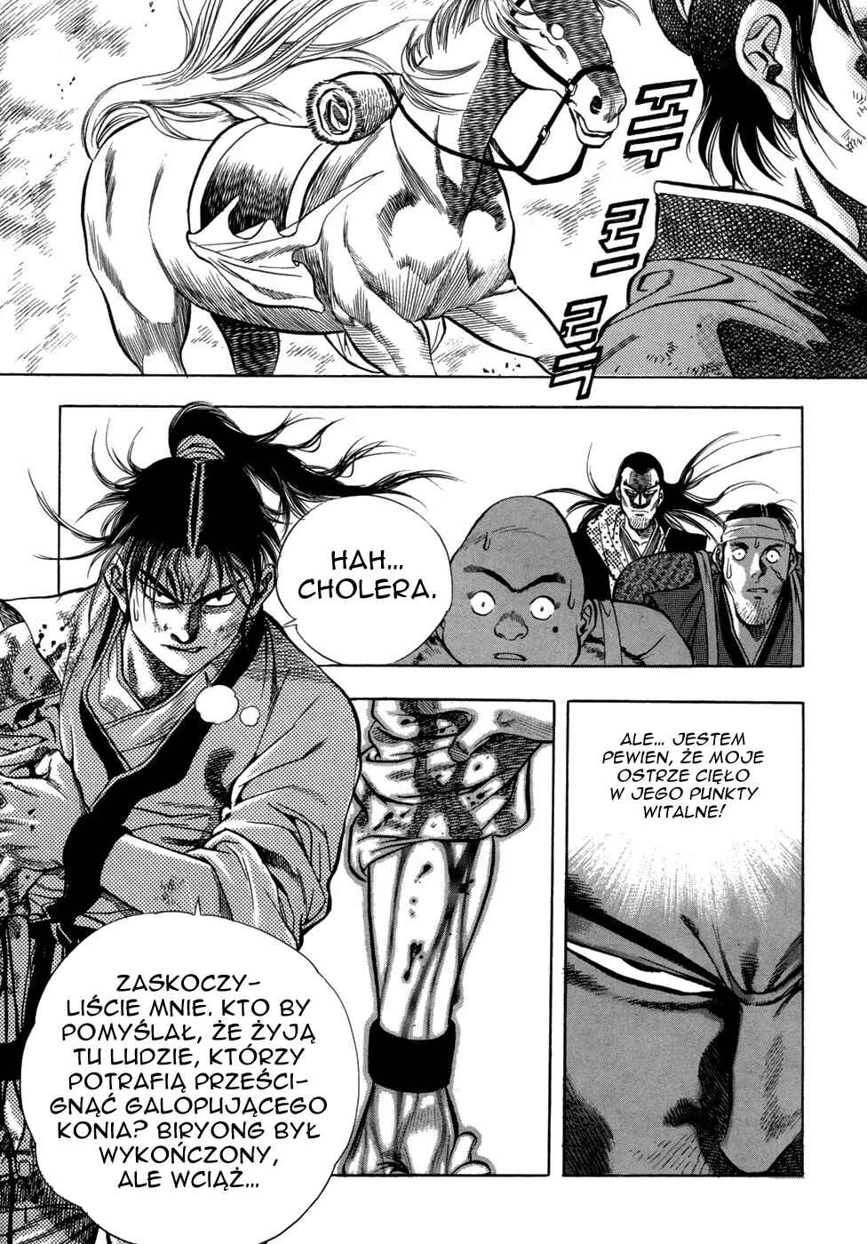 Yongbi the Invincible Chapter 11 - Page 17