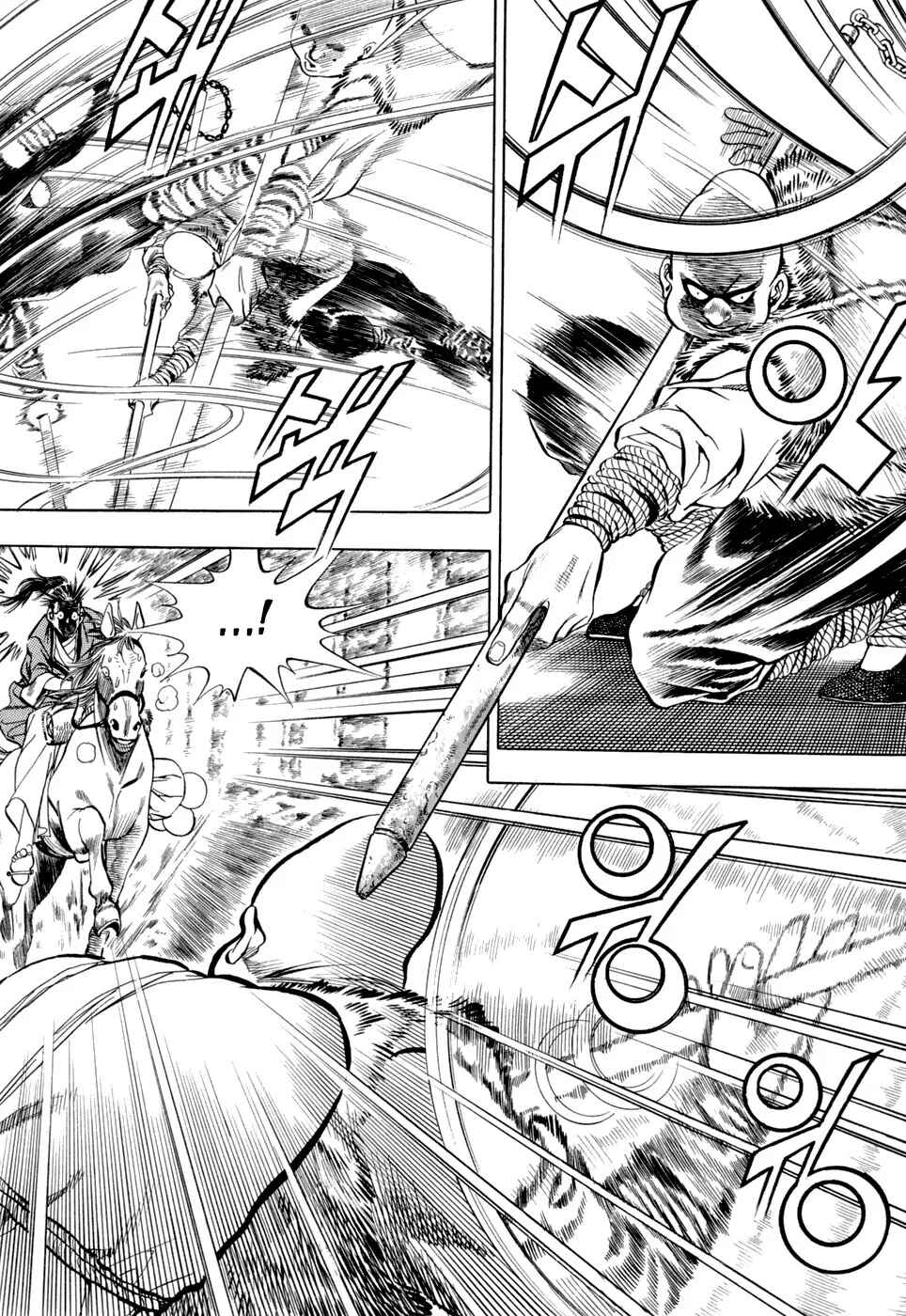 Yongbi the Invincible Chapter 11 - Page 3