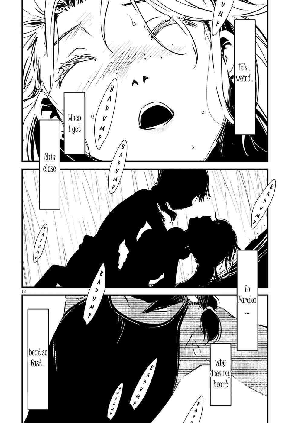 Kaijuu-iro no Shima Chapter 5 - Page 13