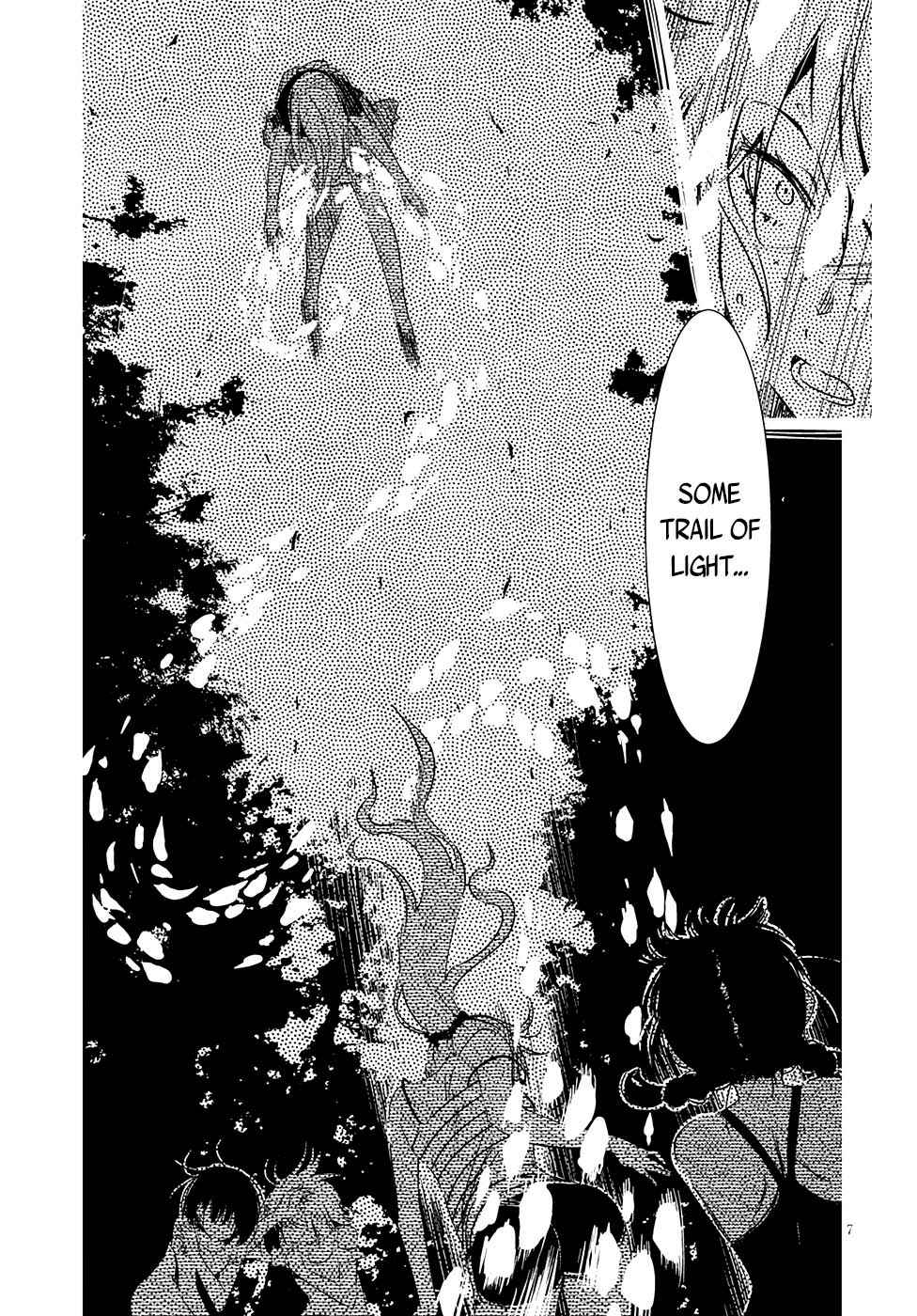 Kaijuu-iro no Shima Chapter 5 - Page 8