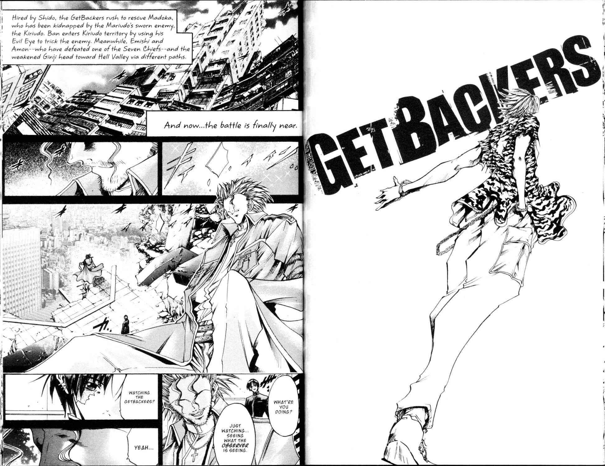 GetBackers Chapter 188 - Page 1