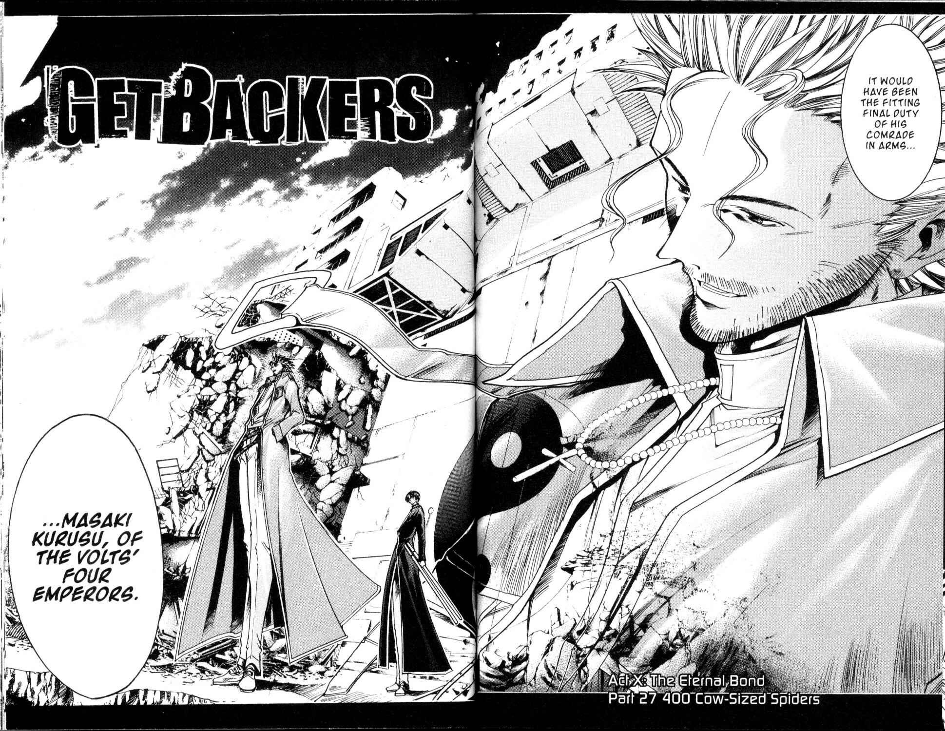 GetBackers Chapter 188 - Page 3