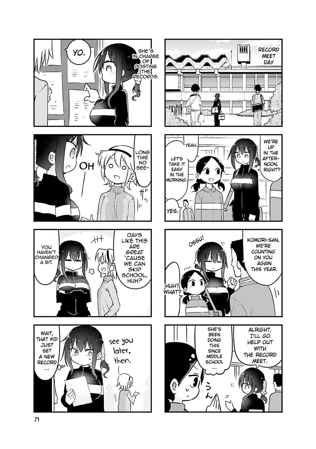 Komori-san wa Kotowarenai! Chapter 77 - Page 6