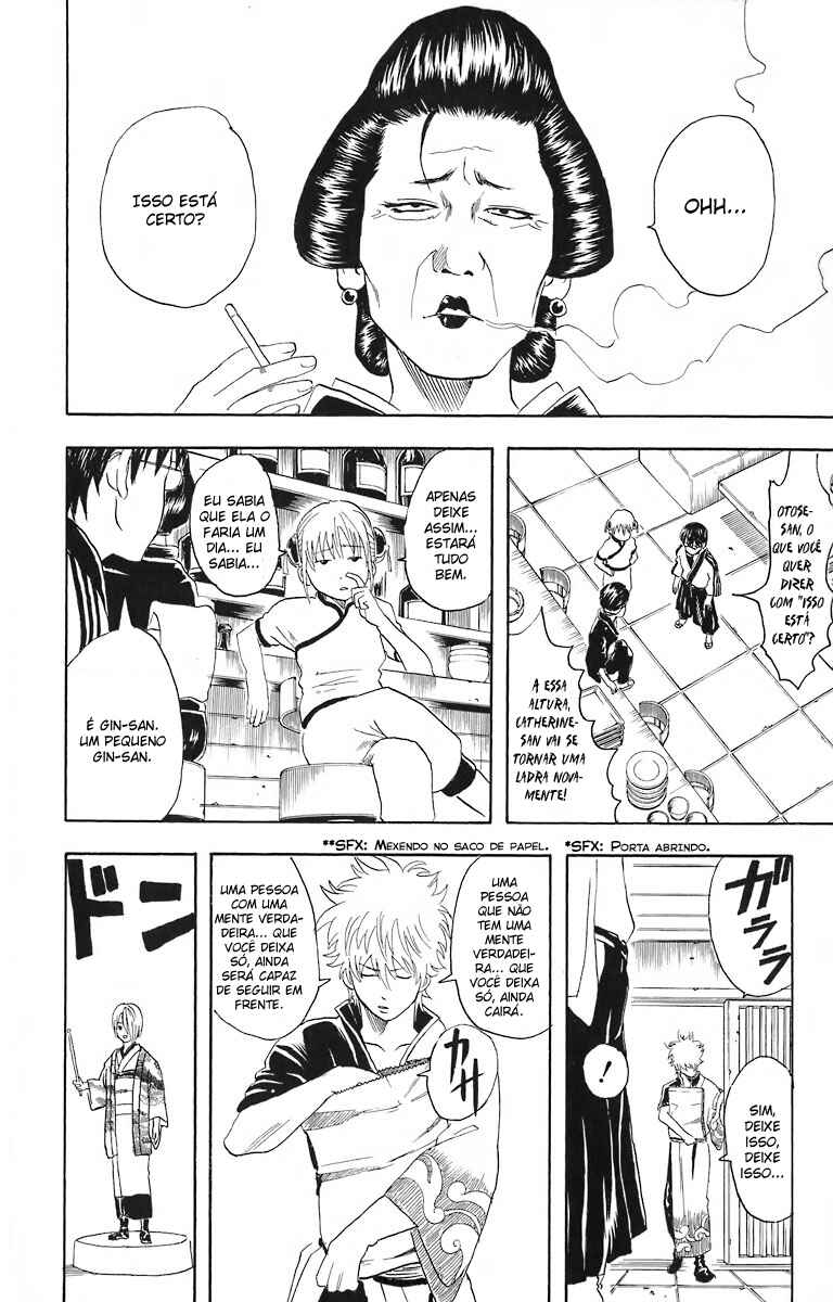 Gintama Chapter 24 - Page 10