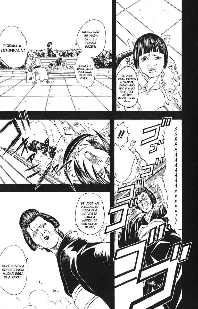 Gintama Chapter 24 - Page 13